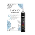 Smono 5 side view